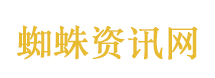 杨紫小夭女性角色热度TOP1